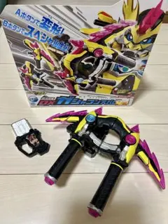 仮面ライダーエグゼイドDXガシャコンスパロー【ギリギリチャンバラガシャット付き】