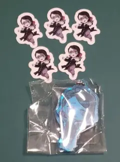 鬼滅の刃 無限列車編 ここみえ フレークシール 魘夢