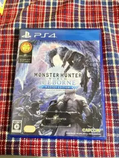 MONSTER HUNTER: ICEBORNE MASTER EDITION