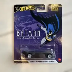 Hot Wheels バットマン バットモービル アニメイテッド