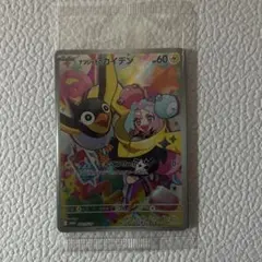 ポケモンカード ポケモンカードゲーム