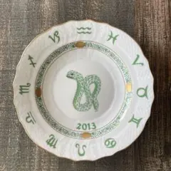 2025年最新】ヘレンド 蛇の人気アイテム - メルカリ