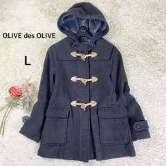 【美品】オリーブデオリーブ スクール ダッフルコート 通学 M チャコールグレー