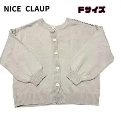 Item thumbnail for item 7d062281-a665-4112-8628-00c108b2517b