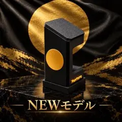 ロレックス腕時計置き腕時計スタンド 漆黒のムントル - メルカリ