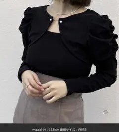 NOMAE パールバー付きデコルテオープントップスのサムネイル