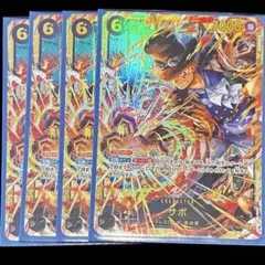 たわし様 リクエスト 2点 まとめ商品