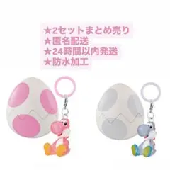 シュリンク付き】スーパーマリオ めじるしアクセサリー ヨッシー