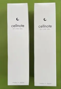 cellnote BV LINE GEL+ 100gのサムネイル