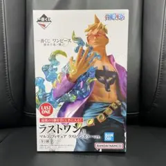 未開封　ワンピース マルコ フィギュア ラストワン