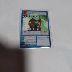 デジカ　サジタリモン　一枚300円 2025年最新】サジタリモンの人気アイテム - メルカリ