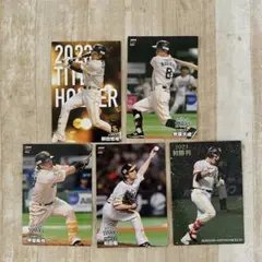 ソフトバンク5枚 プロ野球チップスカード