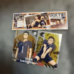ハイキュー!! 澤村大地 クリアカード ステッカー