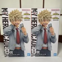 一番くじ　ヒロアカ　紡ぐ力　B賞　爆豪勝己　2個セット