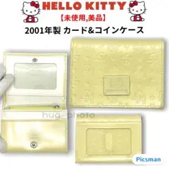 【未使用品】2001年製 ハローキティ カードケース コインケース パスケース