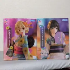 ✨リコリスリコイル 『錦木千束』『井ノ上たきな』 浴衣 フィギュア セット
