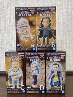 しん様 リクエスト 2点 まとめ商品