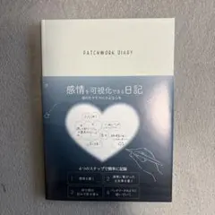 Item thumbnail for item c5cb32d1-b288-43e0-9624-d63e4ef56b08