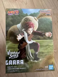 VIBRATION STARS GAARA - II