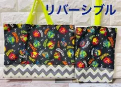 ハンドメイド　男の子　レッスンバッグ　ロボット戦士　アニメ　上履き袋