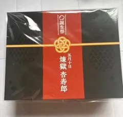 瓊玉膏（キョンオッコ）高麗人参 高級品 本格的 - メルカリ