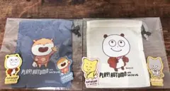 にしむらゆうじ　ルミネ　キャンペーン