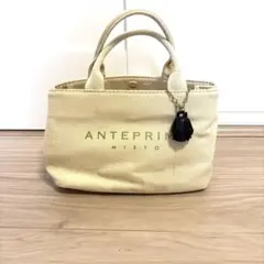 ANTEPRIMA MISTO トートバッグ　クリーム色