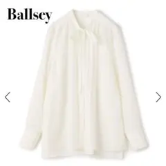 【美品】Ballsey ボールジィ クリアデシン ボウタイブラウス ホワイト 白のサムネイル