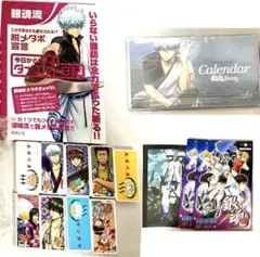 銀魂 今日から始めるダイエット日記 卓上カレンダー温泉 劇場版万事屋よ永遠なれ