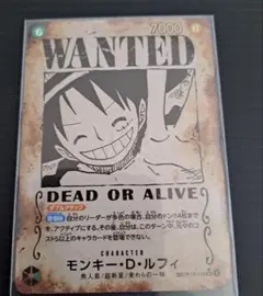 2026年最新】受け継がれる意志 モンキー・D・ルフィ 手配書の人気