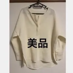 ロペ　ダブルクロススキッパーブラウスのサムネイル
