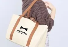 新品未使用　ドクターシーラボ×BRUNO 保冷ショッピングエコバッグのサムネイル