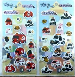 ぷっくりシール ぷくっとくるまる パトまる くるまる パトカー 消防車