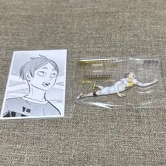 2025年最新】山口忠 クロニクルの人気アイテム - メルカリ