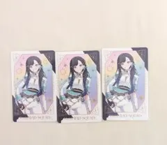 プロセカ感謝祭 白石杏