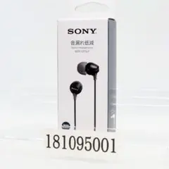 SONY MDR-EX15LP B ブラックのサムネイル