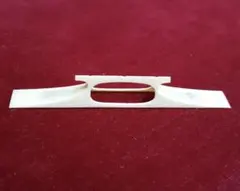 Item thumbnail for item ba23c2fa-5b3e-4cee-910d-a311e01c9289