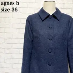 agnes b アニエスベー　ピーコート　ウール　サイズ２ agnes b アニエスベー ピーコート ウール サイズ2 To☆b. by