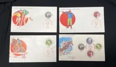 2025年最新】東京オリンピック切手の人気アイテム - メルカリ