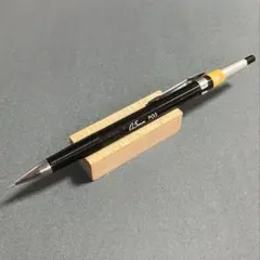 2026年最新】PG2 ぺんてるの人気アイテム - メルカリ