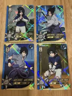 NARUTO ナルト KAYOU うちはサスケ キラカード4枚