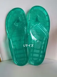 1250→お値下げ　♡新品♡　ギョサン　クリアグリーン　Lサイズ