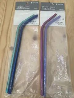 snow peak チタンストロー 2本セット✖️2 雪峰祭2022年春限定のサムネイル