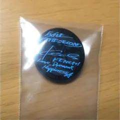 橘ケンチ ROUTE6.6 ミニ缶バッチ 2017-2018