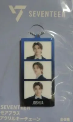 SEVENTEEN モアプラス アクリル キーチェーン ジョシュア