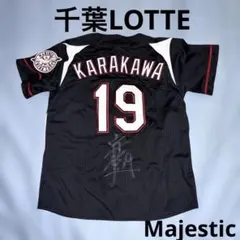 2026年最新】ロッテ ユニフォーム サインの人気アイテム - メルカリ