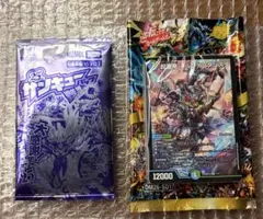 2026年最新】青緑ジャイアントの人気アイテム - メルカリ