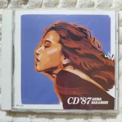 中森明菜　CD'87