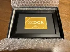 金のICOCA 2026年最新】黄金のicoca 鉄道の人気アイテム - メルカリ