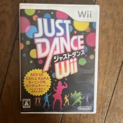 JUST DANCE Wii
